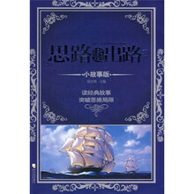 书籍图片