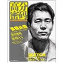 书籍图片