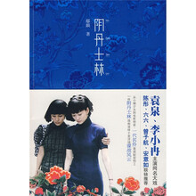 书籍图片