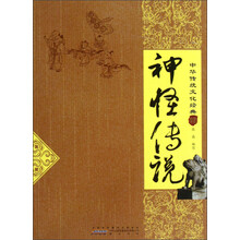 书籍图片