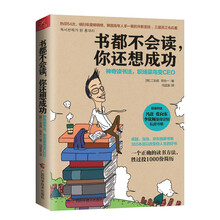 书籍图片
