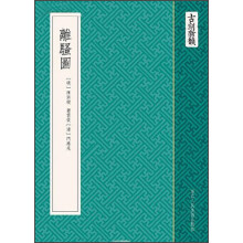 书籍图片