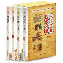 书籍图片
