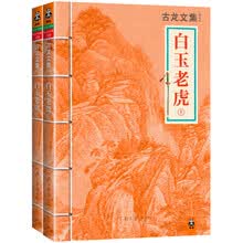 书籍图片