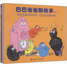 书籍图片