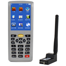 爱宝（Aibao）ab-8800 彩屏无线盘点机 数据采集器 PDA终端支持win8