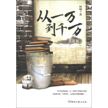 书籍图片