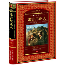 书籍图片