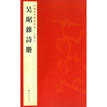 书籍图片