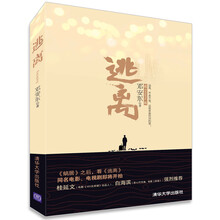 书籍图片