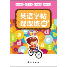 书籍图片