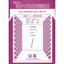 书籍图片