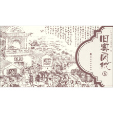 书籍图片