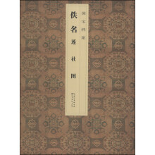 书籍图片