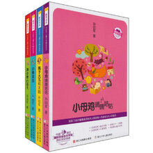 书籍图片