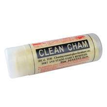 美蒂亚擦车巾汽车家庭清洁合成鹿皮巾 洗车毛巾汽车用品擦车布毛巾吸水干发毛巾 大布66cm