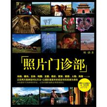 书籍图片