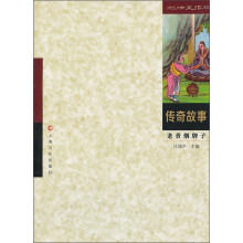 书籍图片