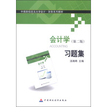 书籍图片