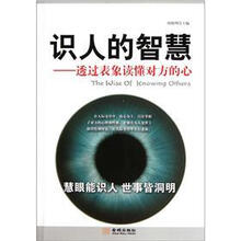 书籍图片