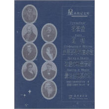书籍图片