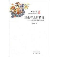 书籍图片