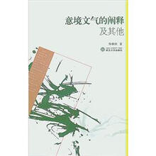 书籍图片