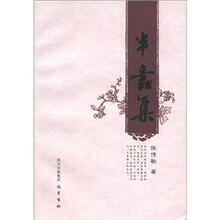 书籍图片