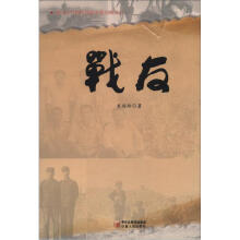 书籍图片