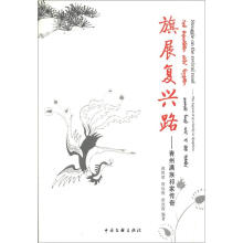 书籍图片