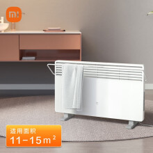 京东超市
米家 小米电暖器取暖器家用/电热暖气片 智能恒温 节能 PX4防水 米家APP控制 KRDNQ03ZM