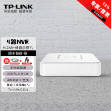 TP-LINK高清4路8路16路H.265+监控网络远程硬盘录像机摄像头NVR电脑手机APP远程查看 塑壳4路|4K|NVR6104C-L 无硬盘
