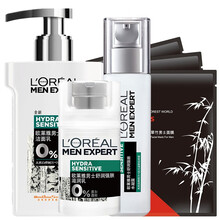 欧莱雅（LOREAL）护肤套装男舒润水润肌肤保湿补水乳液面霜洗面奶 洁面+水凝露+滋润乳