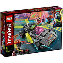 【乐高官方认证店】乐高LEGO 幻影忍者系列 儿童益智拼装积木玩具 男孩礼物 亲子互动 旗舰店同款 71710 忍者改装赛车