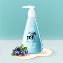 按压式小苏打牙膏儿童泡沫3水果味小学生换牙期10防蛀固齿6岁以上 流沙款蓝莓