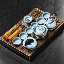 尚言坊 茶具套装实木茶盘茶台茶海茶壶茶杯茶道整套功夫仿哥窑茶壶盖碗茶杯小套
