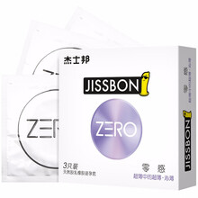 杰士邦 ZERO零感 超薄中的超薄 沁薄倍润 至薄隐形 003 安全套 男用成人用品 零感沁薄3只装 零感沁薄3只装