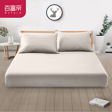 百富帝(byford)全棉可水洗纯棉简约床垫套席梦思保护套床垫罩防滑床单床笠单件180*200 米色