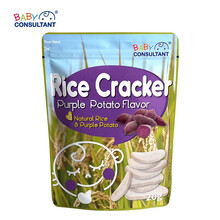 宝贝顾问 米饼零食 儿童食品磨牙饼干 韩国进口20g 紫薯米饼