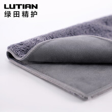 绿田 LUTIAN 洗车巾 擦车内饰擦玻璃打蜡抛光巾 多功能吸水巾 麂皮绒 擦窗抹布 36*36CM 汽车用品