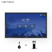Netrix 86英寸会议平板电视 4K超高清 智能教学触摸一体机 含支架同屏器 交互电子白板NS861R