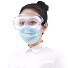 可孚医用护目镜 防雾防飞沫溅防风镜防尘冲击防护眼镜 防溅面罩 一次性医用隔离衣隔离防护服 护目镜5副