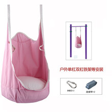 GladSwing儿童秋千家用吊椅室内门上墙壁房顶户外树上宝宝布袋荡秋千 粉色户外单杠套餐
