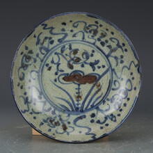 【芠拉】（芠拉）明青花釉里红花卉纹小盘 仿古瓷器古董真品古玩收藏包老保真摆件