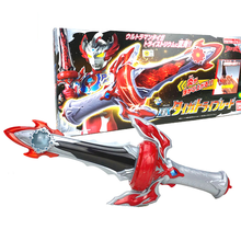 万代现货泰迦奥特曼火花变身器手镯钥匙戒指光首饰 DX泰迦炽焱剑