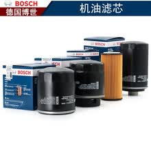 博世滤清器汽车配件保养滤芯套装/适用于 【机滤/机油滤芯】 现代领动 汽油版 1.4T1.6L【16至21款】