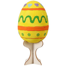 艺趣仿真彩蛋二合一 儿童手工制作材料包创意DIY益智玩具 自制球形装饰幼儿园万圣节复活节模型道具 新款大鹅蛋彩蛋（带底托贴纸）