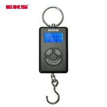 EKS 电子称手提秤便捷式高精度厨房家用快递小型秤电池款-0408 黑色