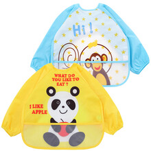 京东超市	
象宝宝（elepbaby）宝宝吃饭罩衣2件装婴儿围兜口水巾儿童饭兜围嘴防水画画衣反穿衣