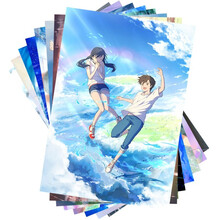 海贼王 通缉令 火影命运 动漫高清压纹海报 初音 刀剑神域进击的巨人挂画壁纸 宿舍贴 动漫周边 墙饰 天气之子一套八张 一套八张（42*28cm)